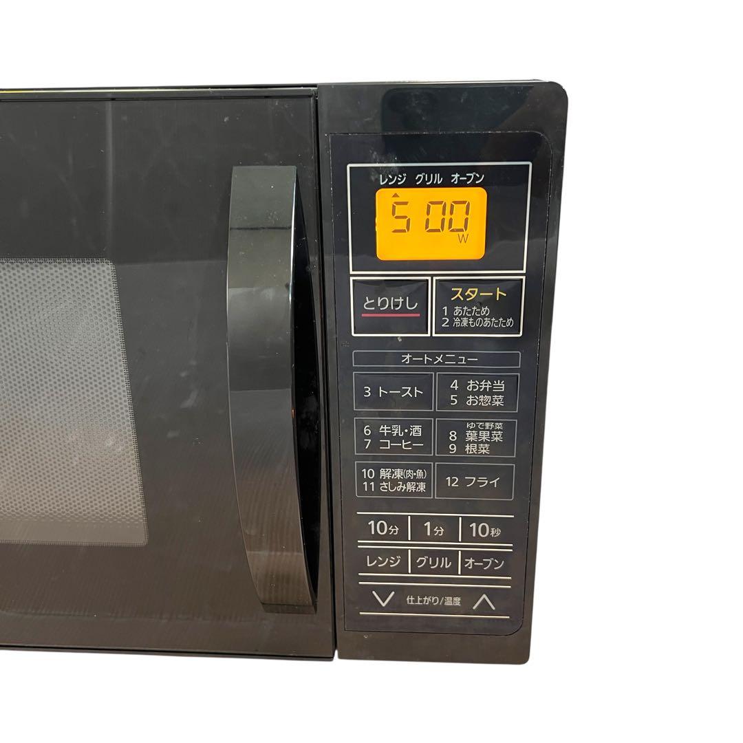 【極美品・高年式】アイリスオーヤマ　オーブンレンジ　MO-TJ2　2022年製