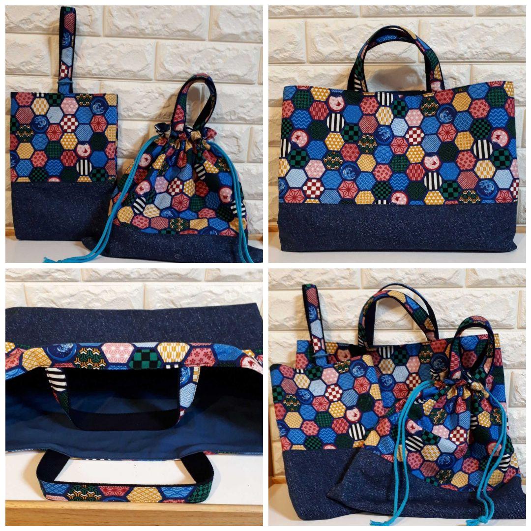 ☆ハンドメイド☆学用品オーダーページ☆