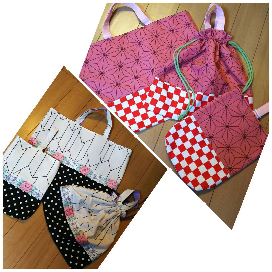 ☆ハンドメイド☆学用品オーダーページ☆