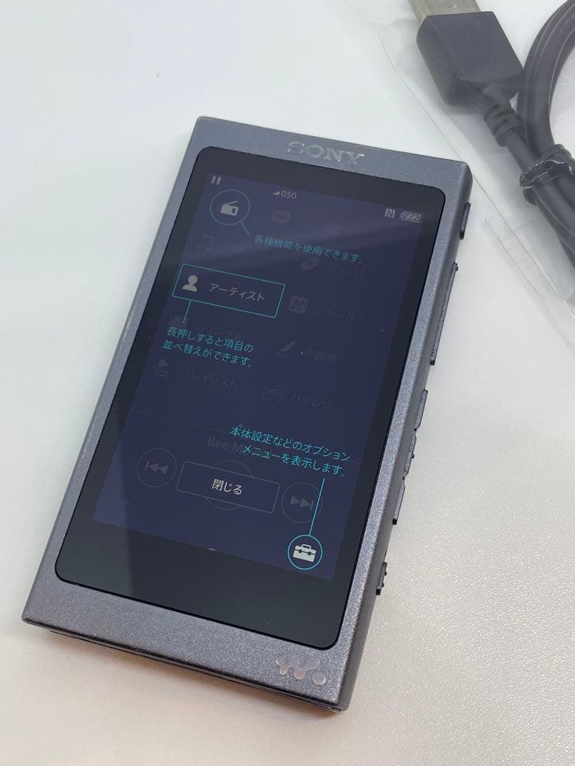 SONY ウォークマン NW-A30Series