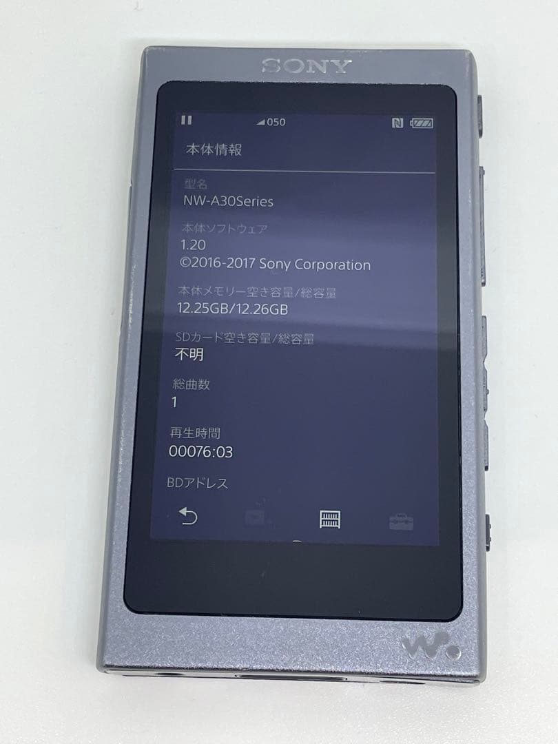 SONY ウォークマン NW-A30Series