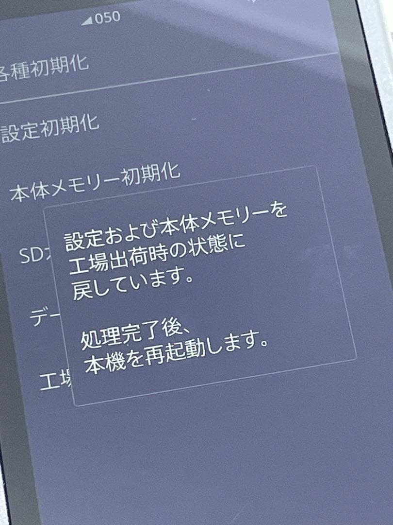 SONY ウォークマン NW-A30Series