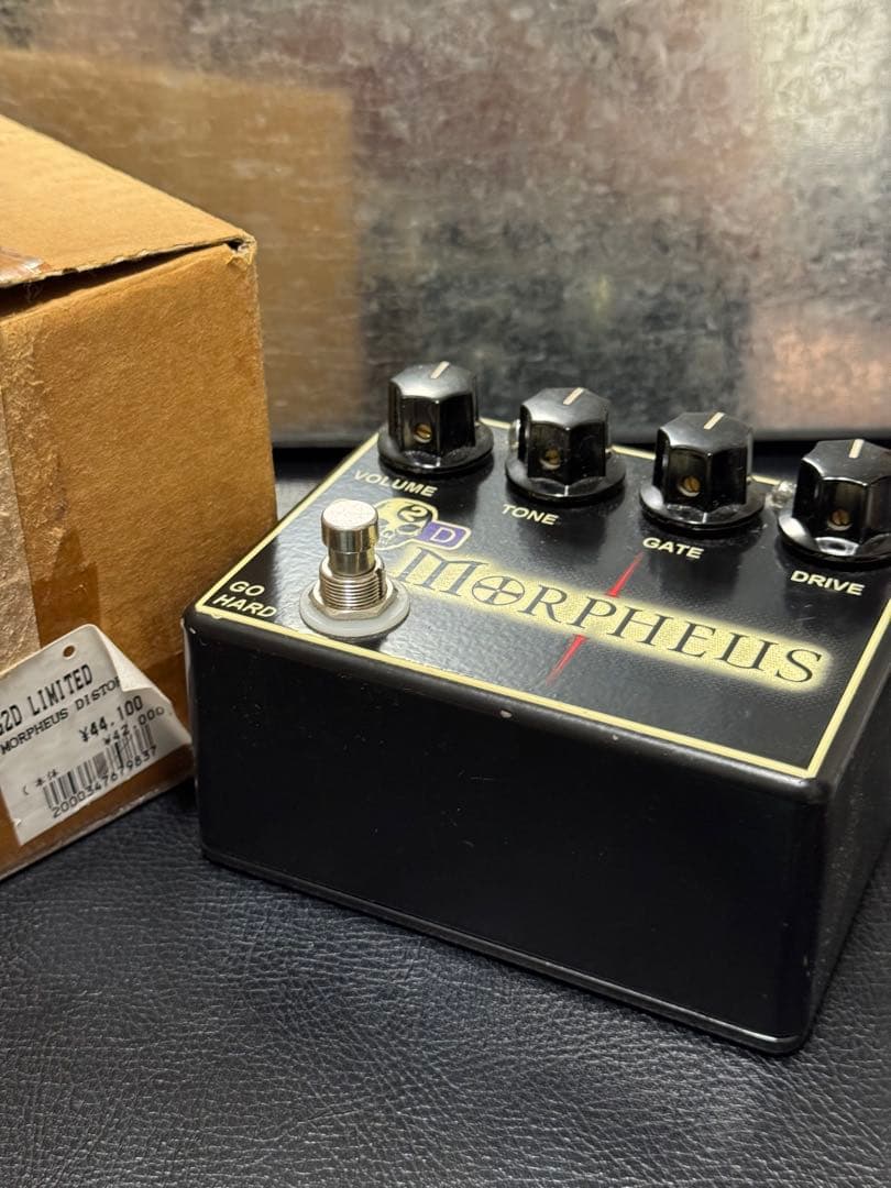 G2D 最高のハイゲインMorpheus 専用