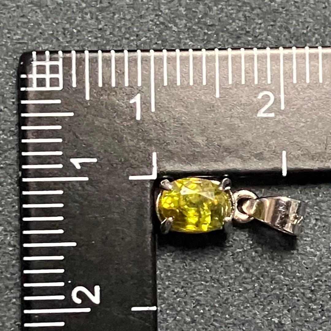 天然石使用　スフェーン　ペンダントトップ