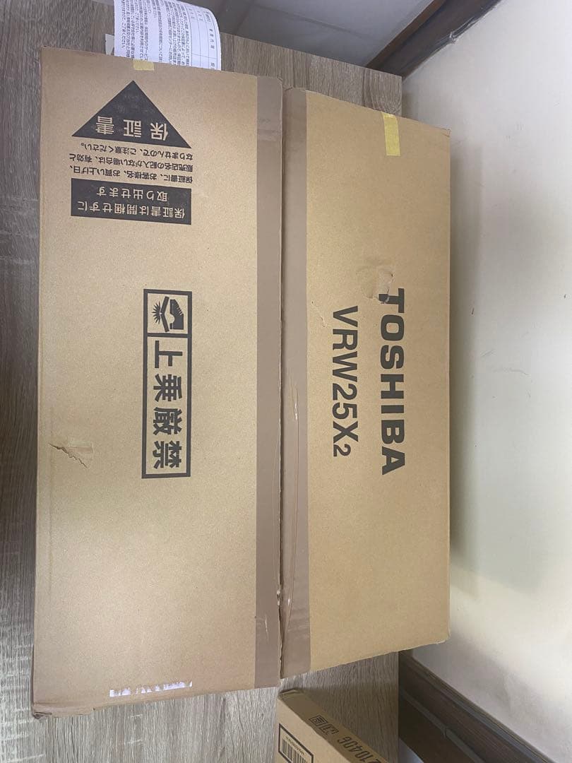 ✨ TOSHIBA 東芝 窓用換気扇25cm 延長パネル付