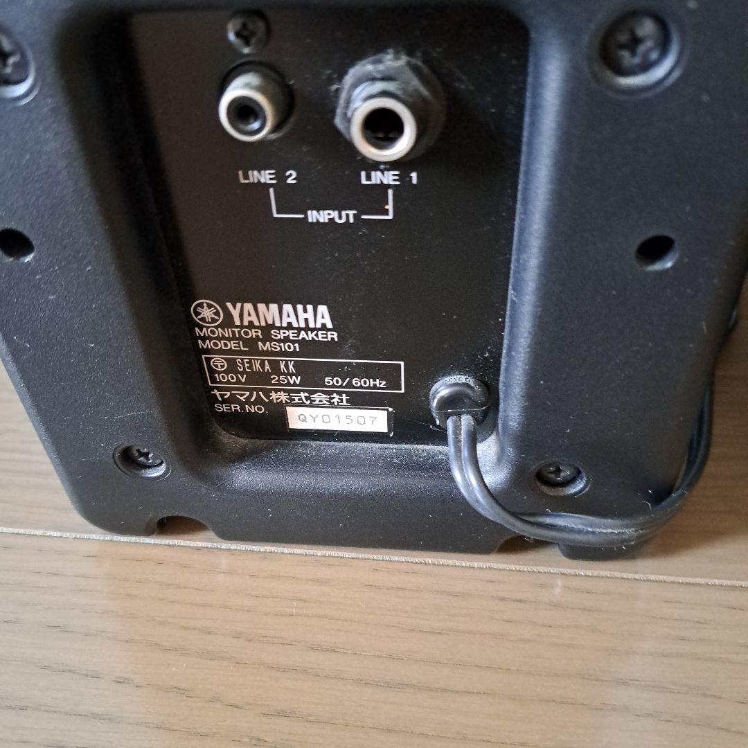 YAMAHA モニタースピーカー MS101 2台