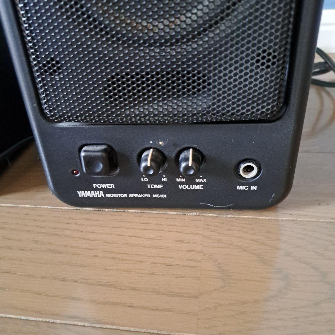 YAMAHA モニタースピーカー MS101 2台