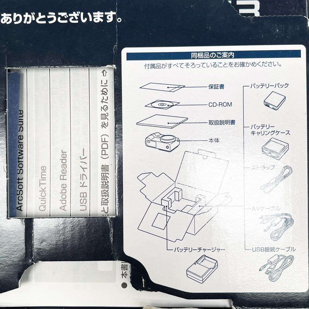Panasonic LUMIX デジタルカメラ DMC-TZ3-T