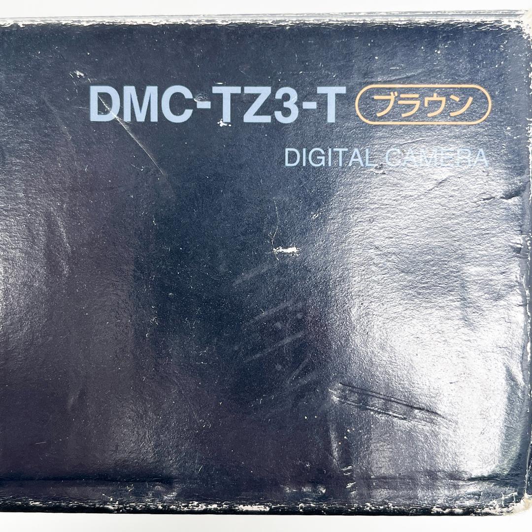 Panasonic LUMIX デジタルカメラ DMC-TZ3-T