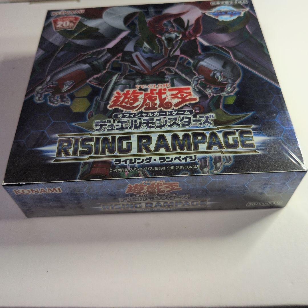 遊戯王　ライジングランペイジ　1BOX 日版　シュリンク付き