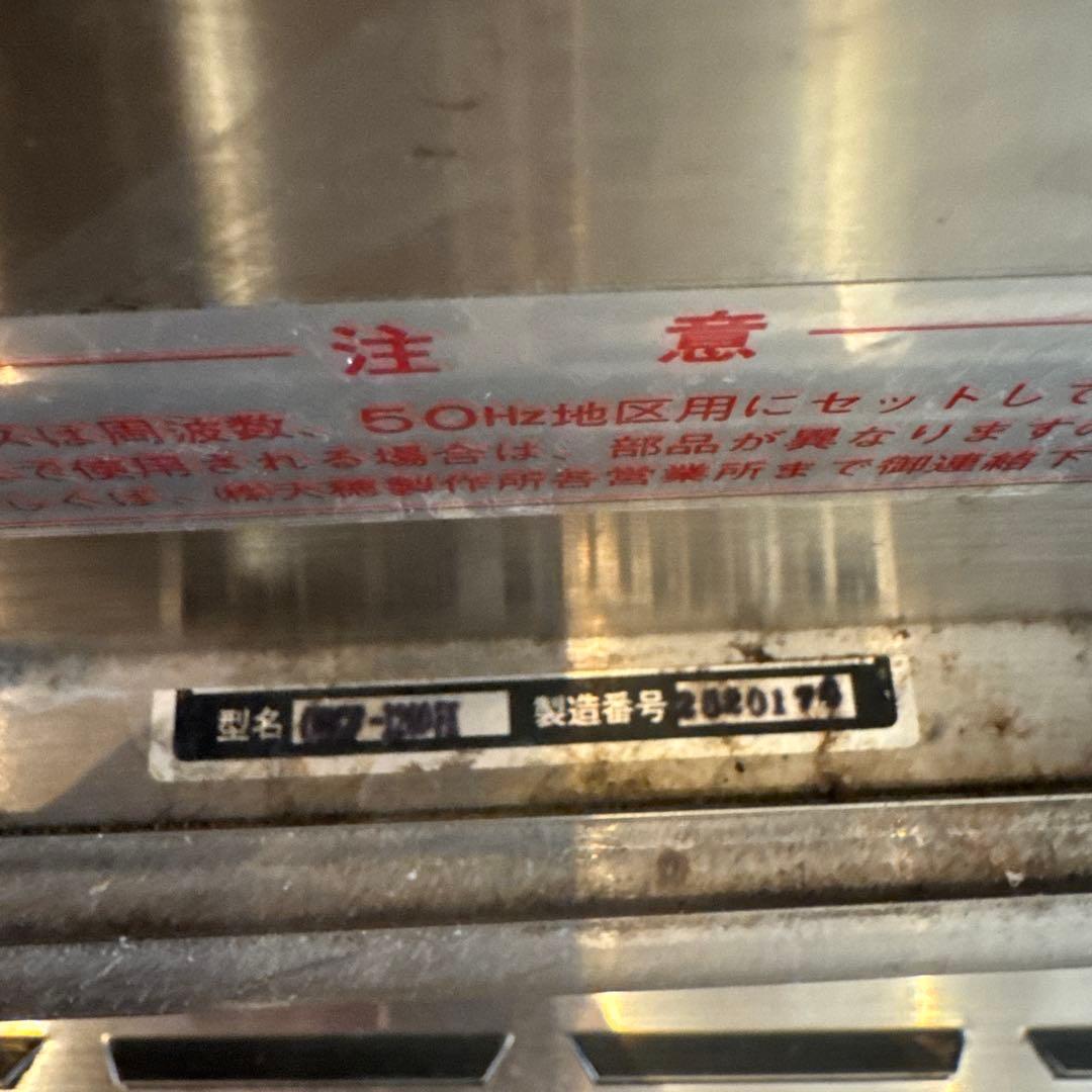 動作良好　業務用 冷蔵ショーケース OHO OHGP 1200mm カフェ使用
