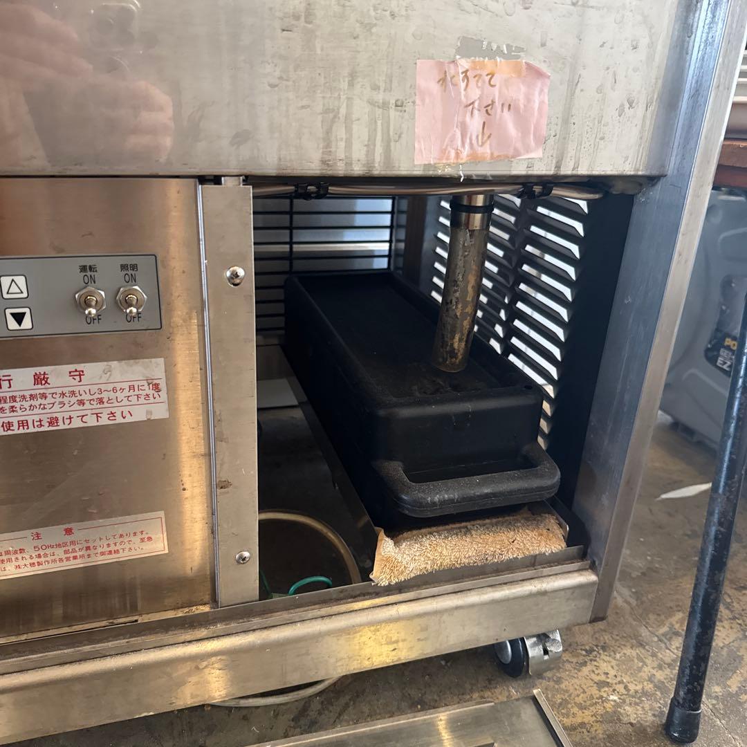 動作良好　業務用 冷蔵ショーケース OHO OHGP 1200mm カフェ使用