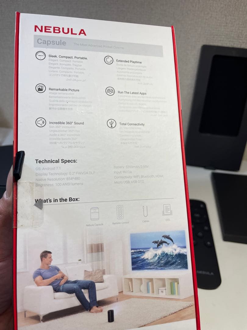NEBULA Capsule プロジェクター本体