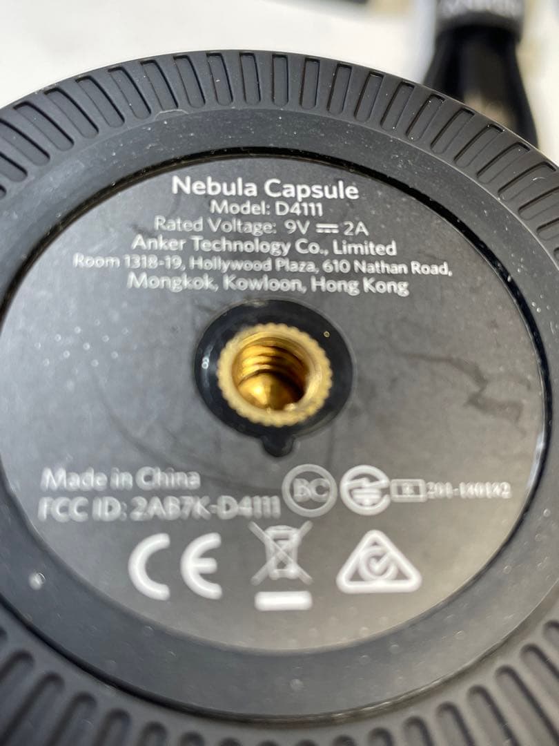 NEBULA Capsule プロジェクター本体