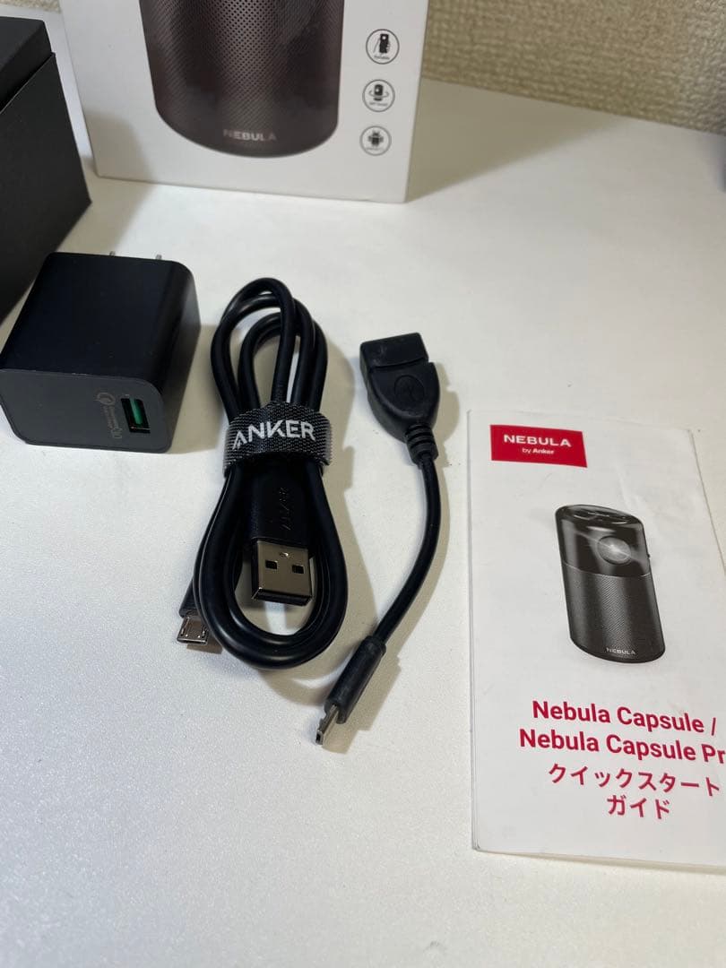 NEBULA Capsule プロジェクター本体