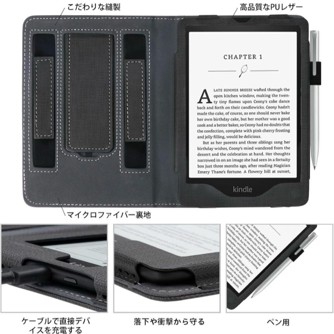 Kindle Paperwhite シグニチャー エディション 広告なし