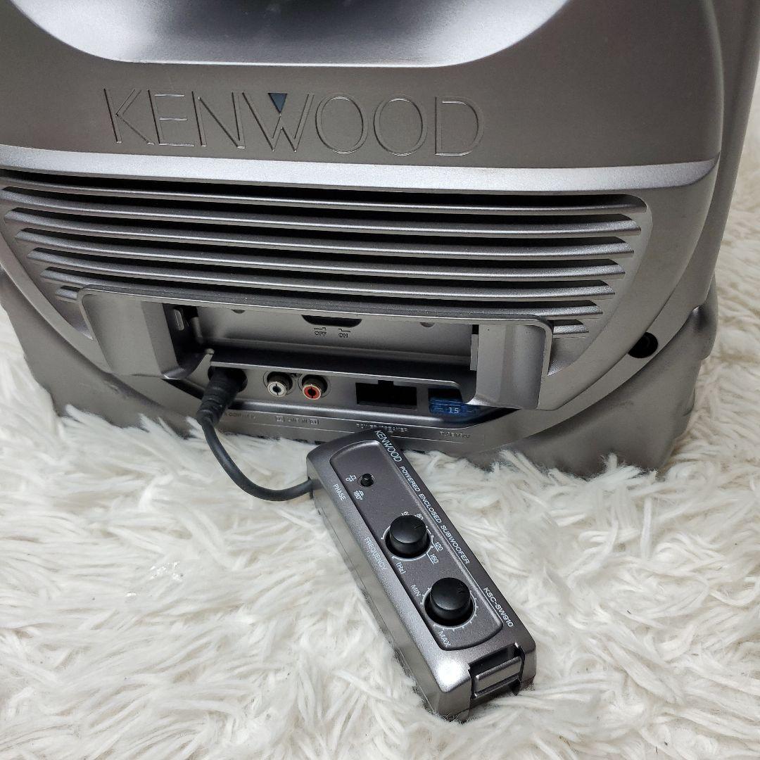 KENWOOD KSC-SW910 パワードサブウーファー