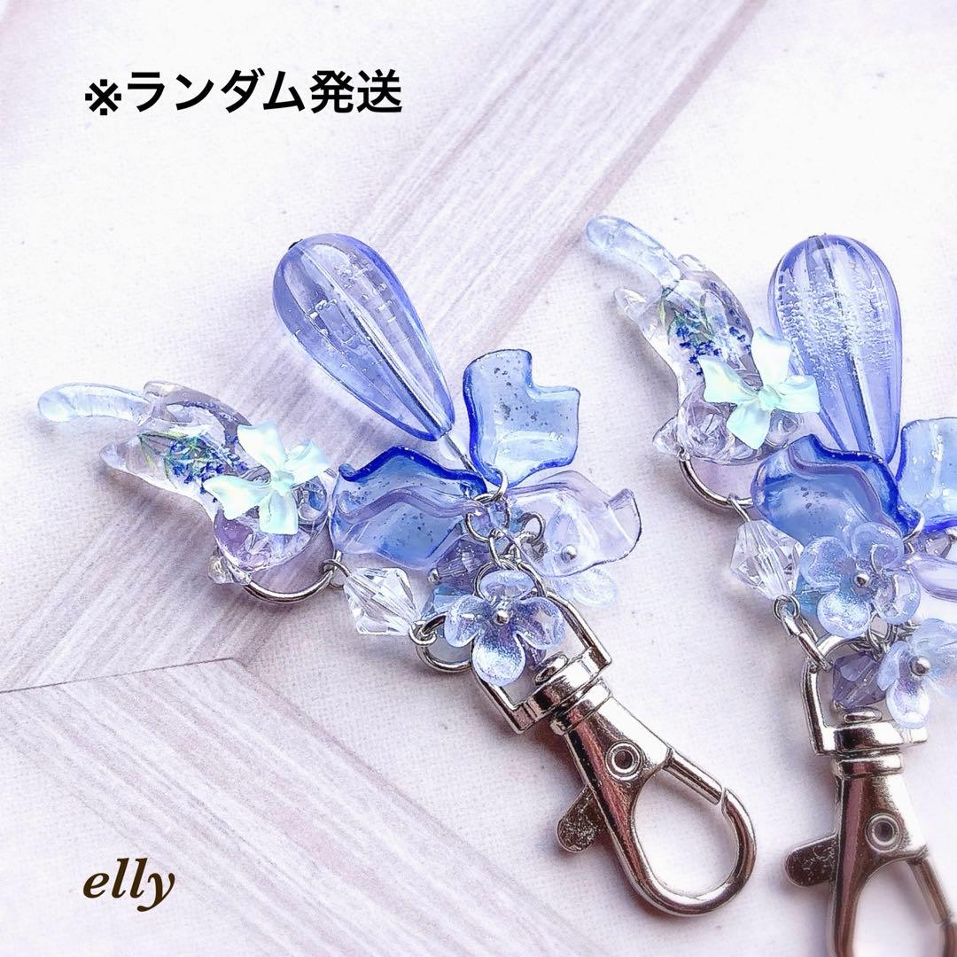 【sawasawa様】1341.天然石　琉球ガラス　紫陽花　じゃれ猫　レジン