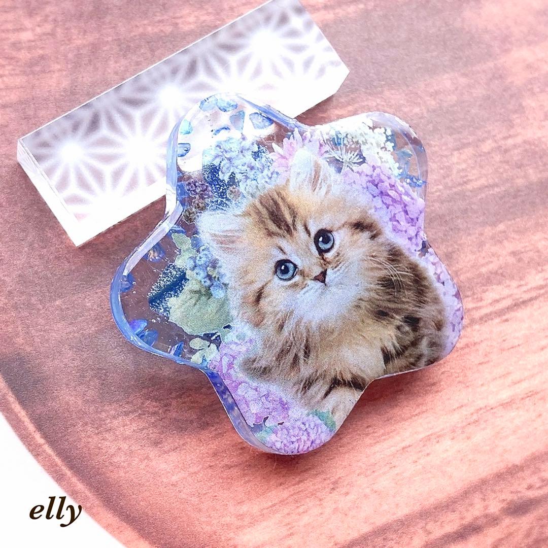 【sawasawa様】1341.天然石　琉球ガラス　紫陽花　じゃれ猫　レジン