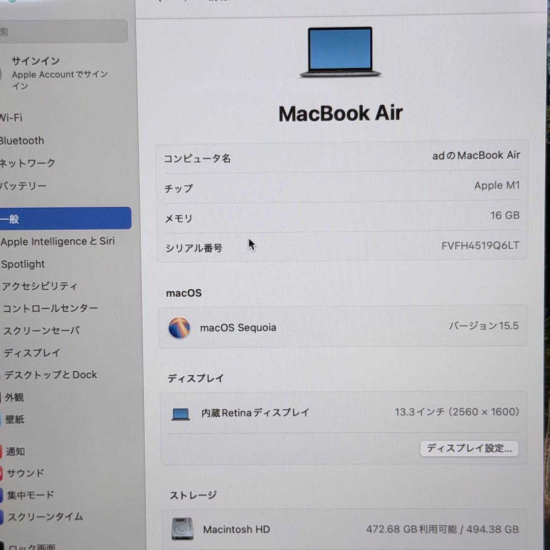 【良品・爆速16GB】MacBook Air M1(２０２０) 512GB