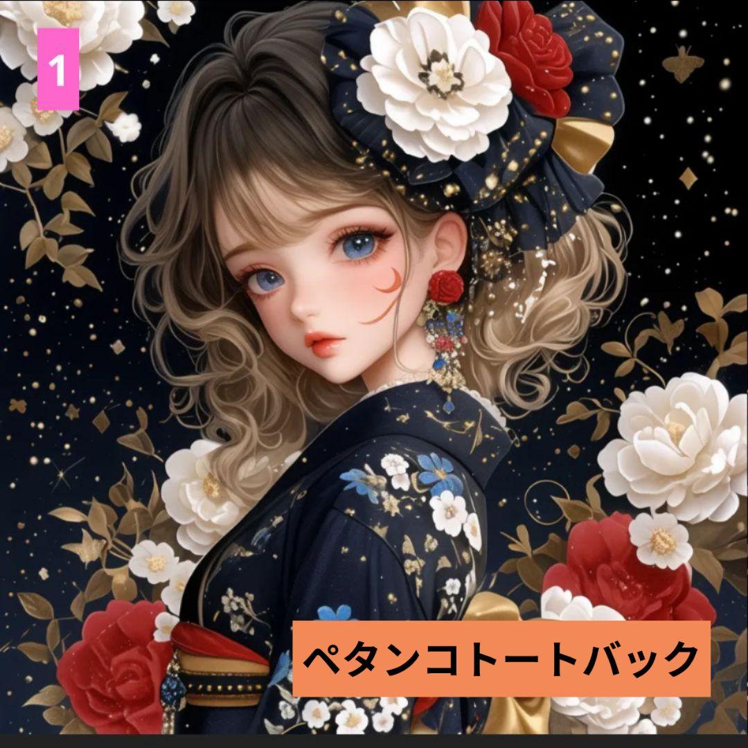 ななごん様ご確認用♥ペタンコトートバック