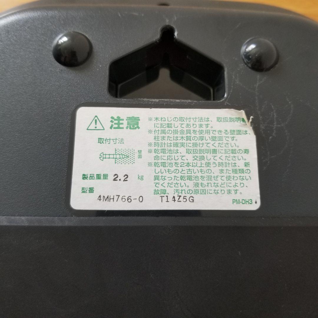 HELLO KITTY ハローキティ メロディからくり時計　4MH766