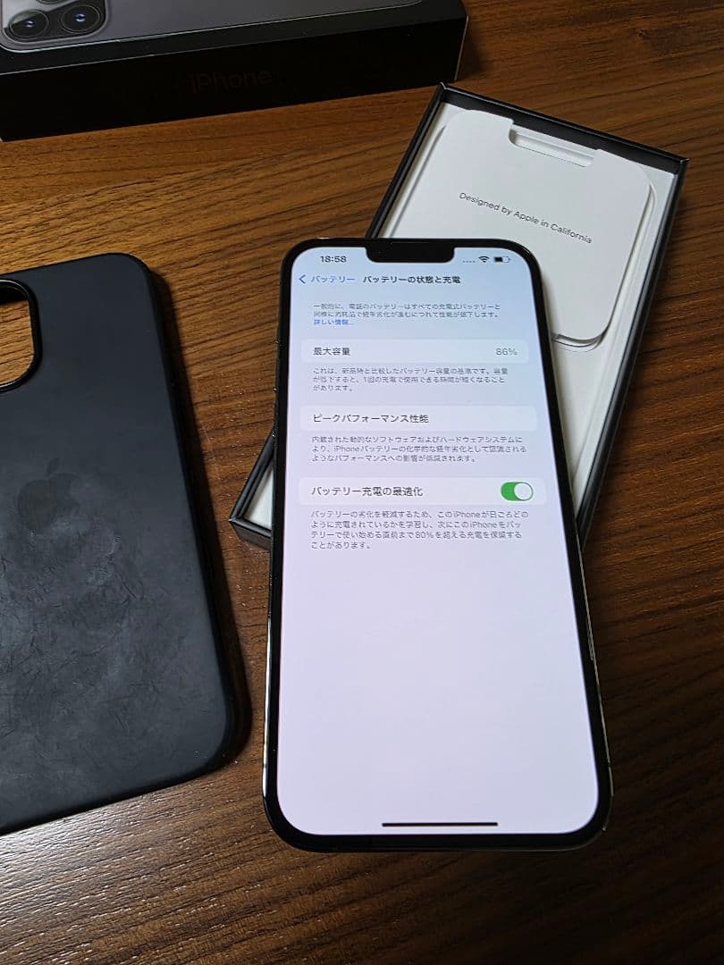 Apple iPhone 13 Pro Max 256GB+純正シリコンケース