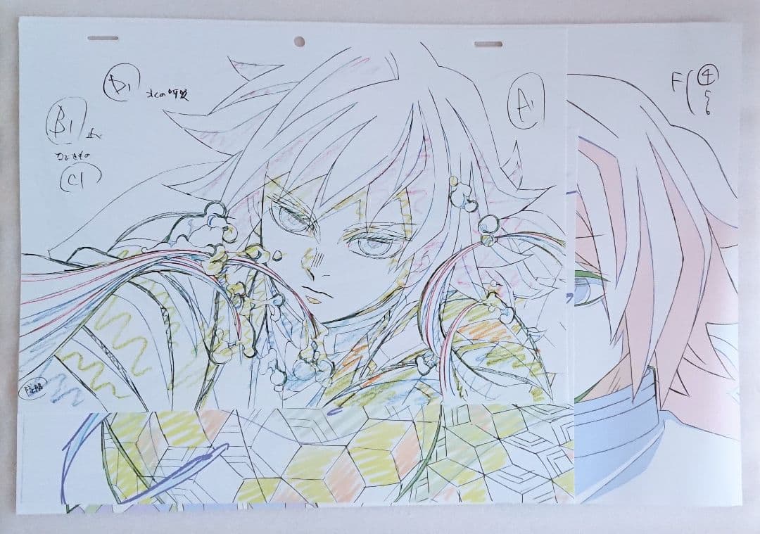 鬼滅の刃 DVD 特典 複製原画 竈門炭治郎 冨岡義勇 ②