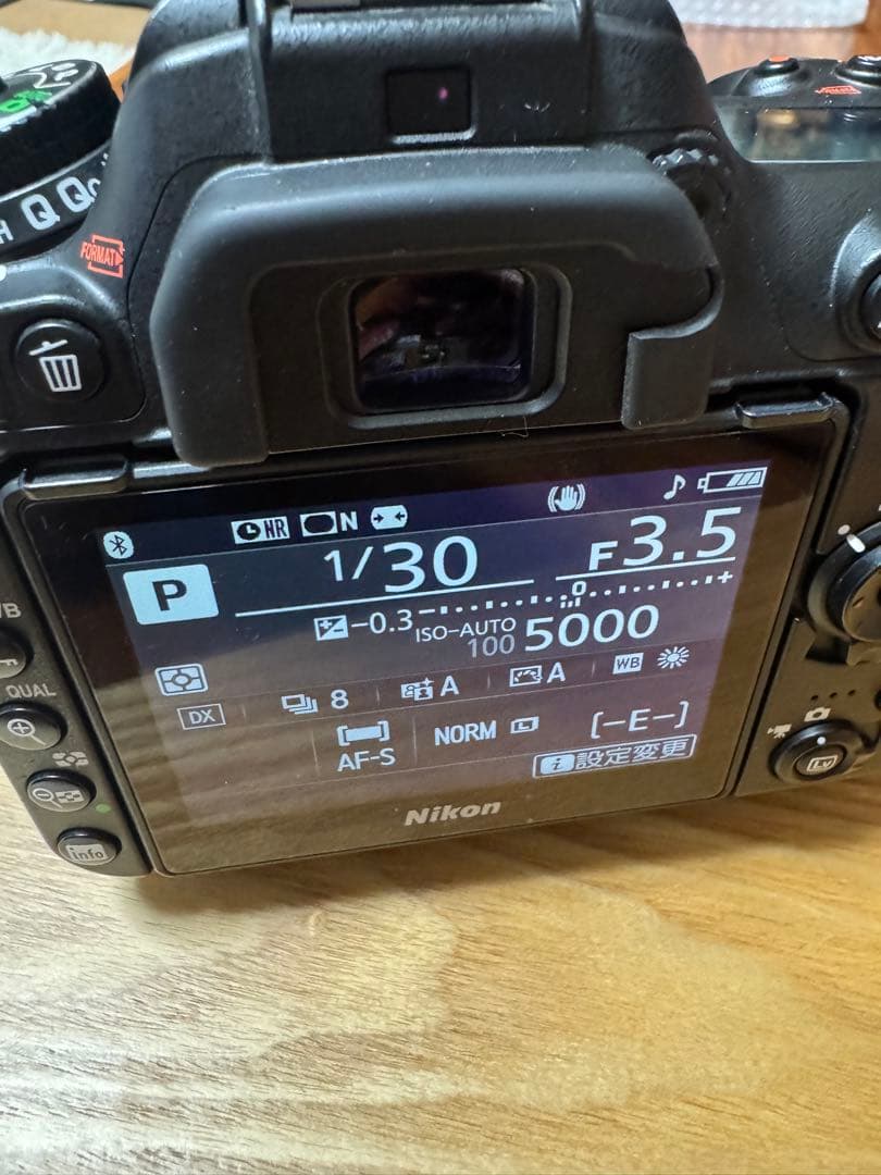 Nikon D7500 デジタル一眼レフ 18-140mmレンズ付き