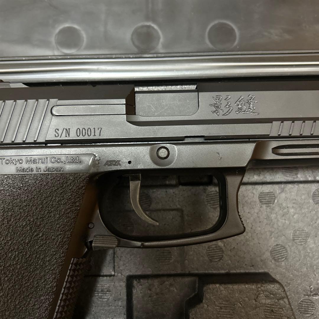 影縫カスタム　SOCOMmk23東京マルイ　 シリアルナンバー入り
