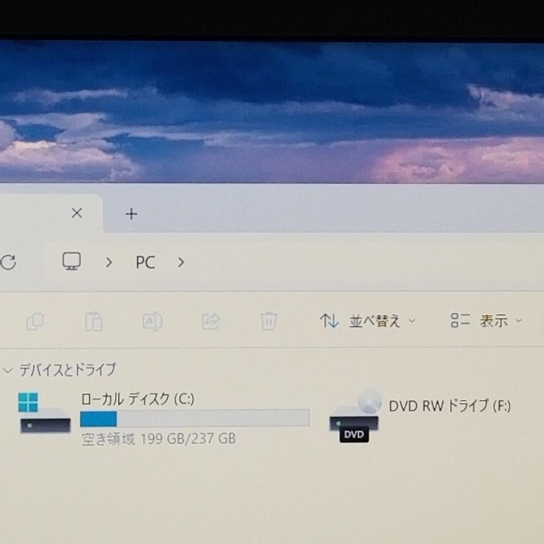 期間限定 新品SSD Win11 即使用可ノートPC 東芝(E0533)