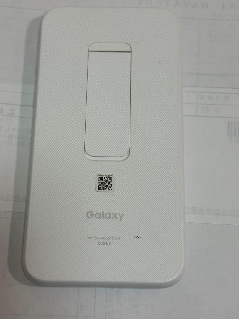 Galaxy 5G Mobile Wi-Fi SC001 ホワイト