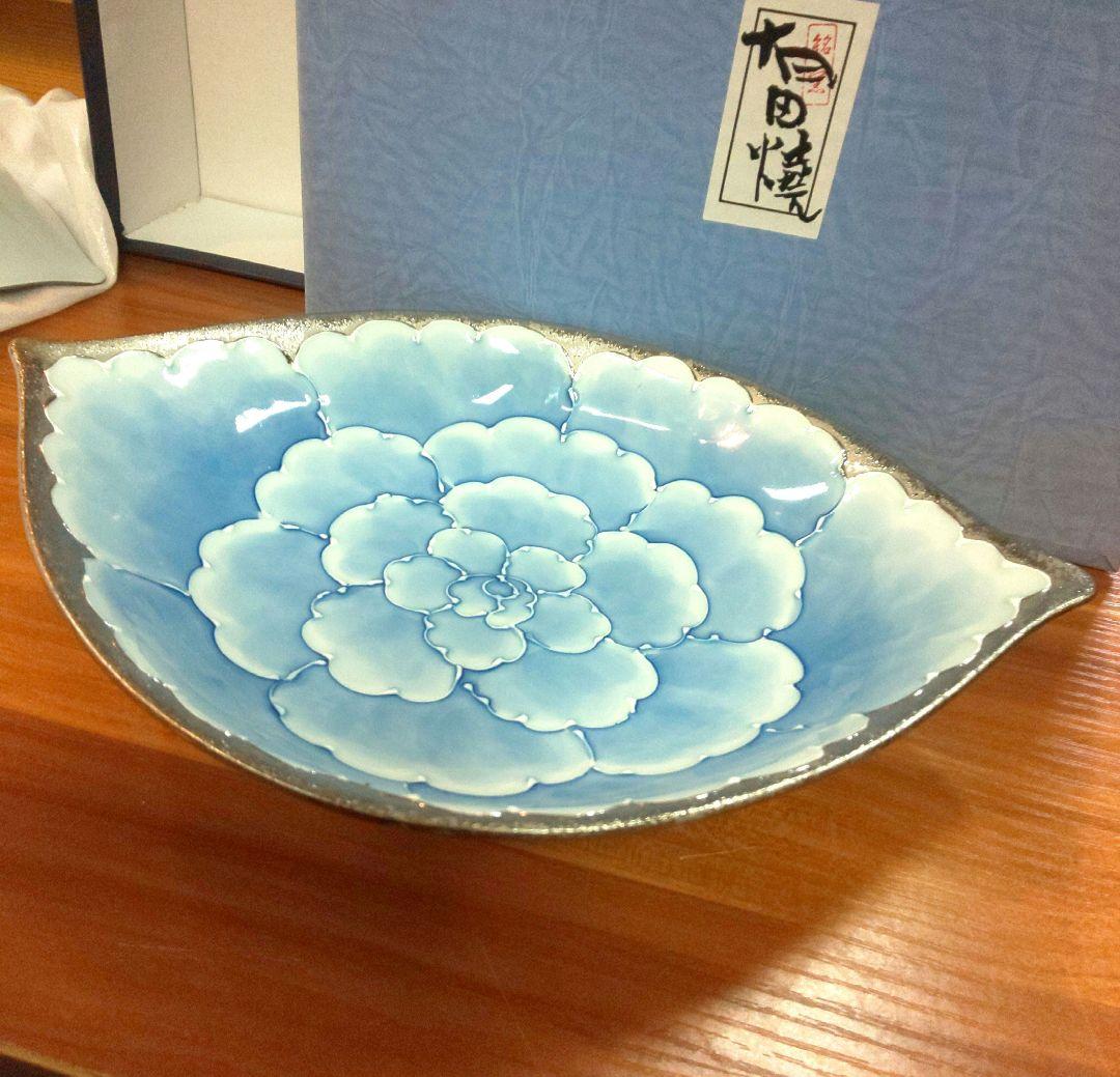 未使用品 有田焼 文山窯 プラチナ牡丹 銀彩 鉢 2枚 カレー皿 深皿