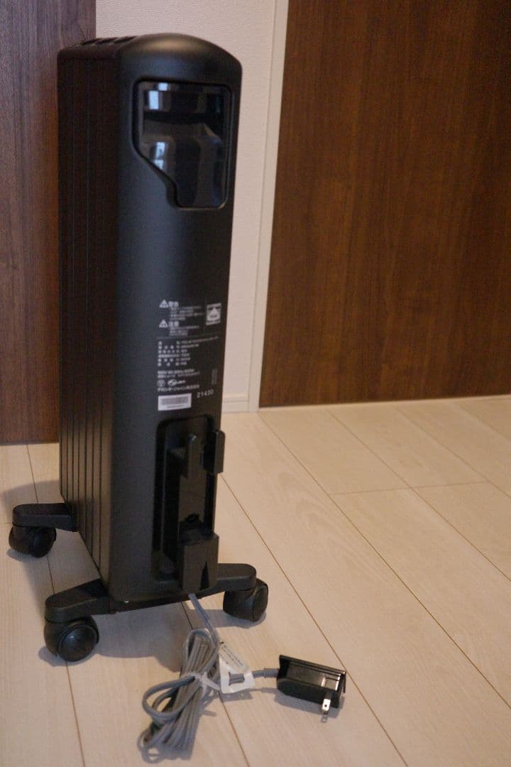 De'Longhi マルチダイナミックヒーターMDHU09-PB