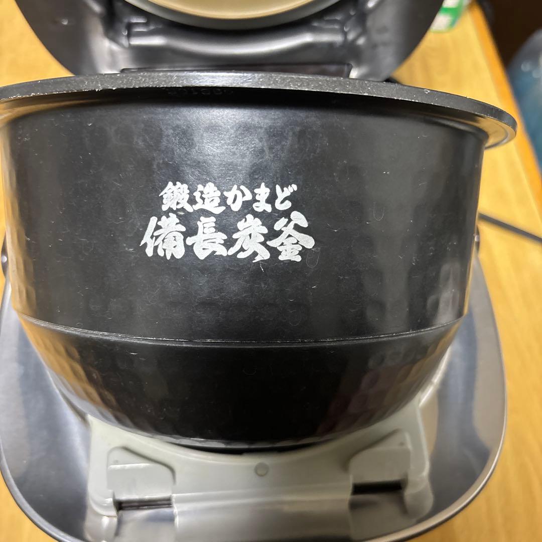 真空压力IH炊飯器TOSHIBA、RC-10E7VX