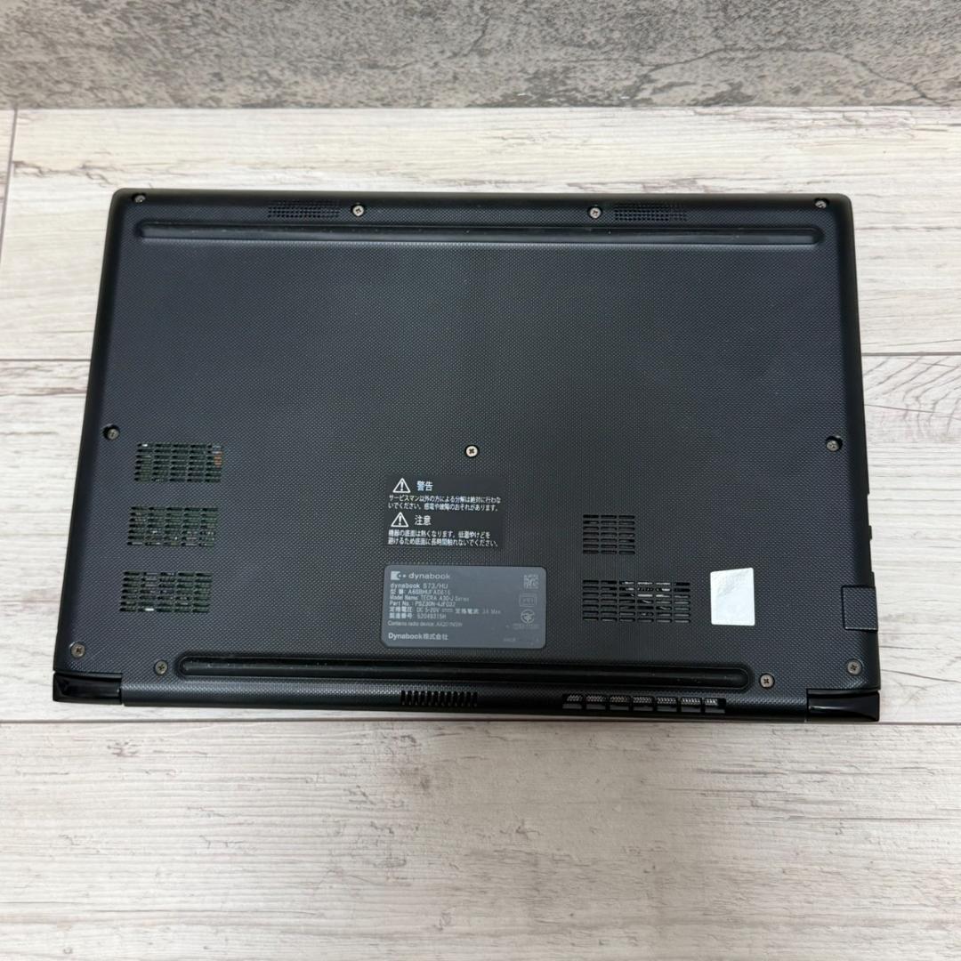 準美品！バッテリー良好【16GB&第11世代 i5】S73/HU ノートパソコン