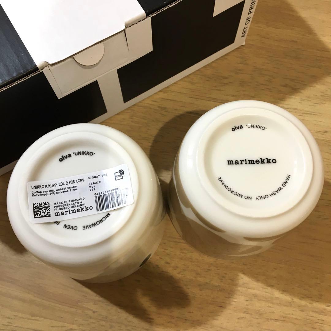 marimekko ラテマグ　セット　新品