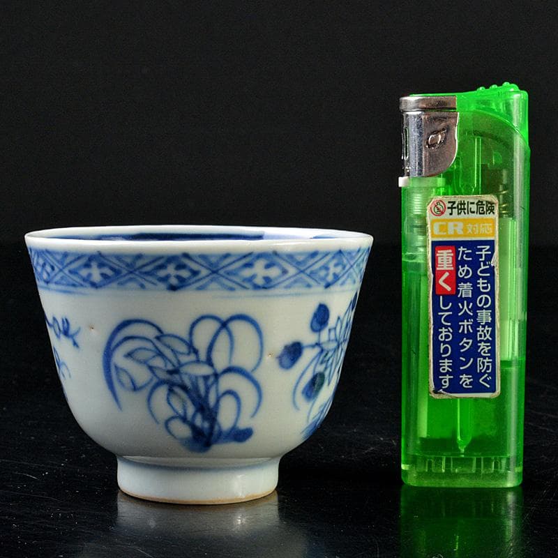 煎茶道具　康煕年製款　青花蓮花文　透蛍手煎茶碗　六客　H　R7457