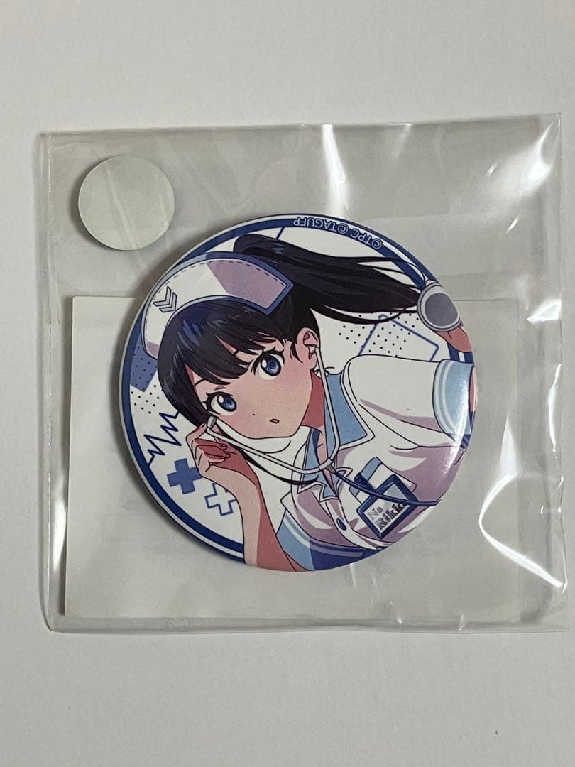 グリッドマン　宝多六花　くじコレ ナース　アクリルスタンド & 缶バッジ　２種