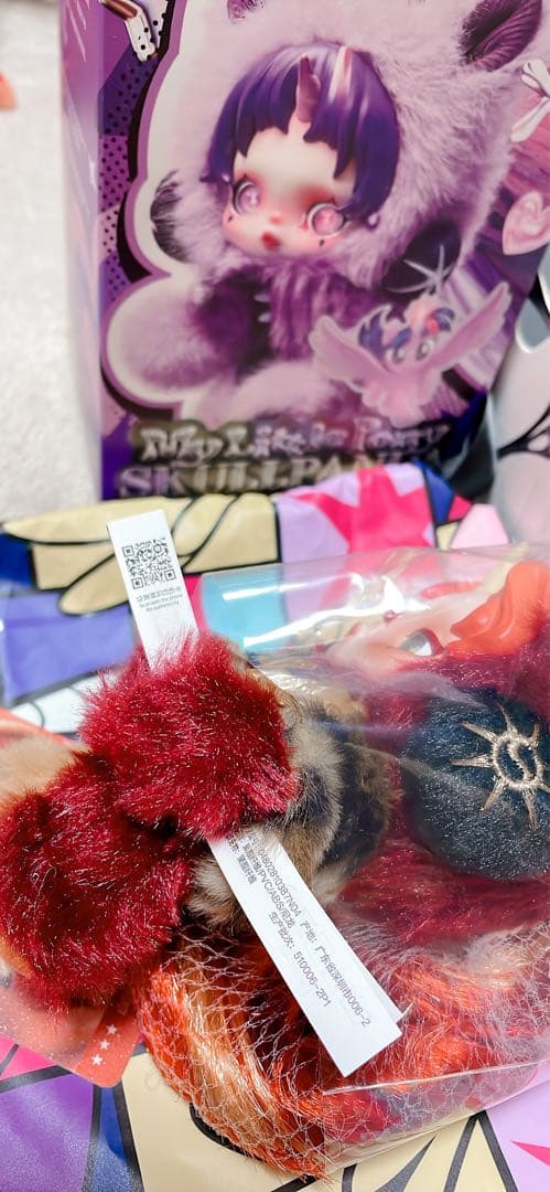 希少2種セット！SKULLPANDA×XG マイリトルポニー シークレット