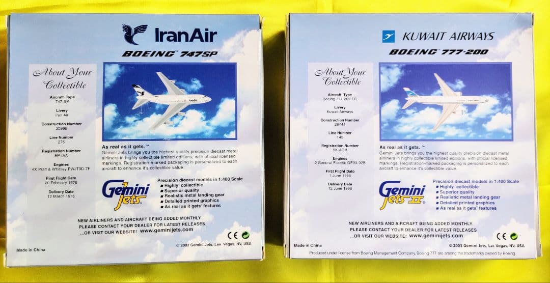 Gemini Jets クウェートエアウェイズとイランエア の２機 1:400