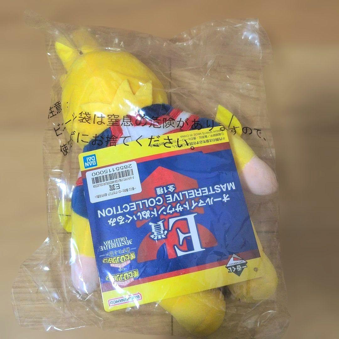 一番くじ 僕のヒーローアカデミア 紡がれる想い A賞、B賞、D賞、E賞セット