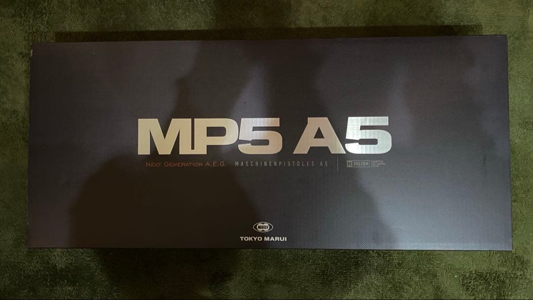 週末限定値下 新品未使用 東京マルイ 次世代MP5A5 35発マガジンセット