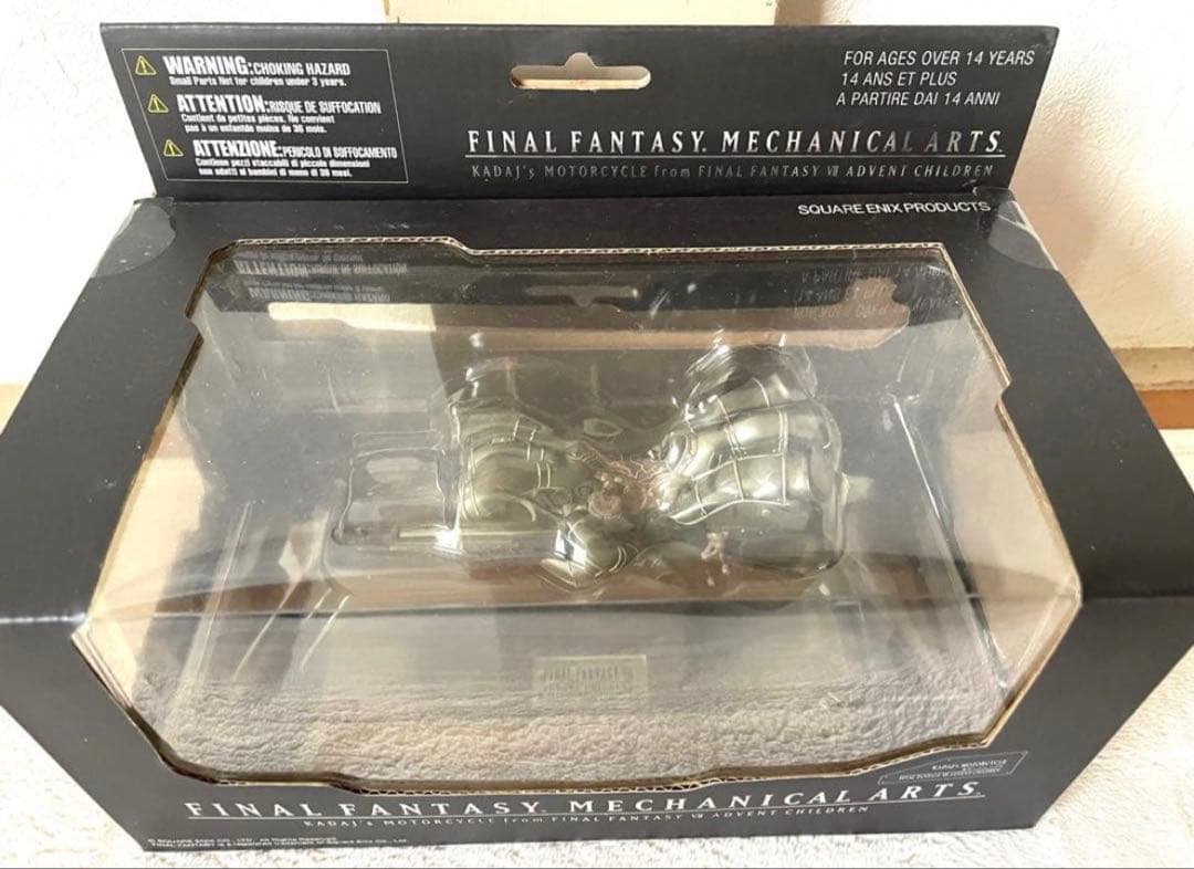 FINAL FANTASY メカニカルアーツ フェンリル ファイナルファンタジー