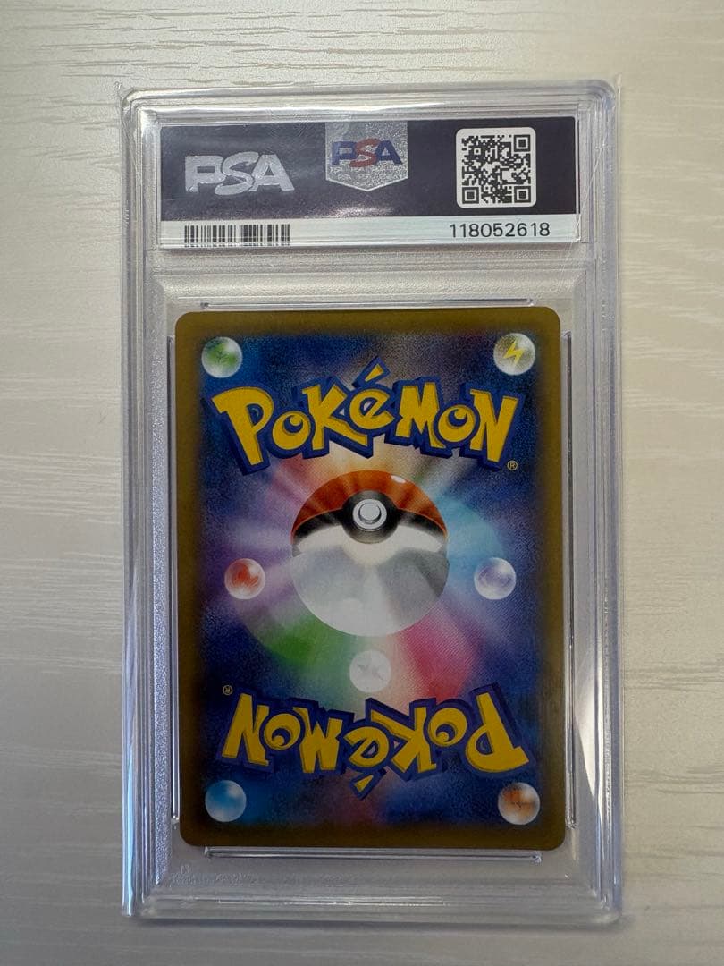 【PSA10】ポケモンカード レシラム25th