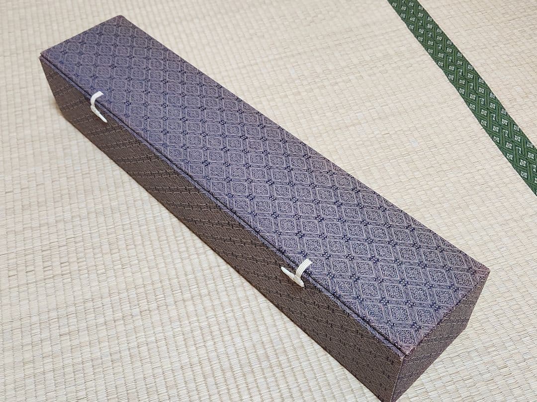 新国兼寿 南無阿弥陀仏 西陣織 純金糸 無限光 掛軸