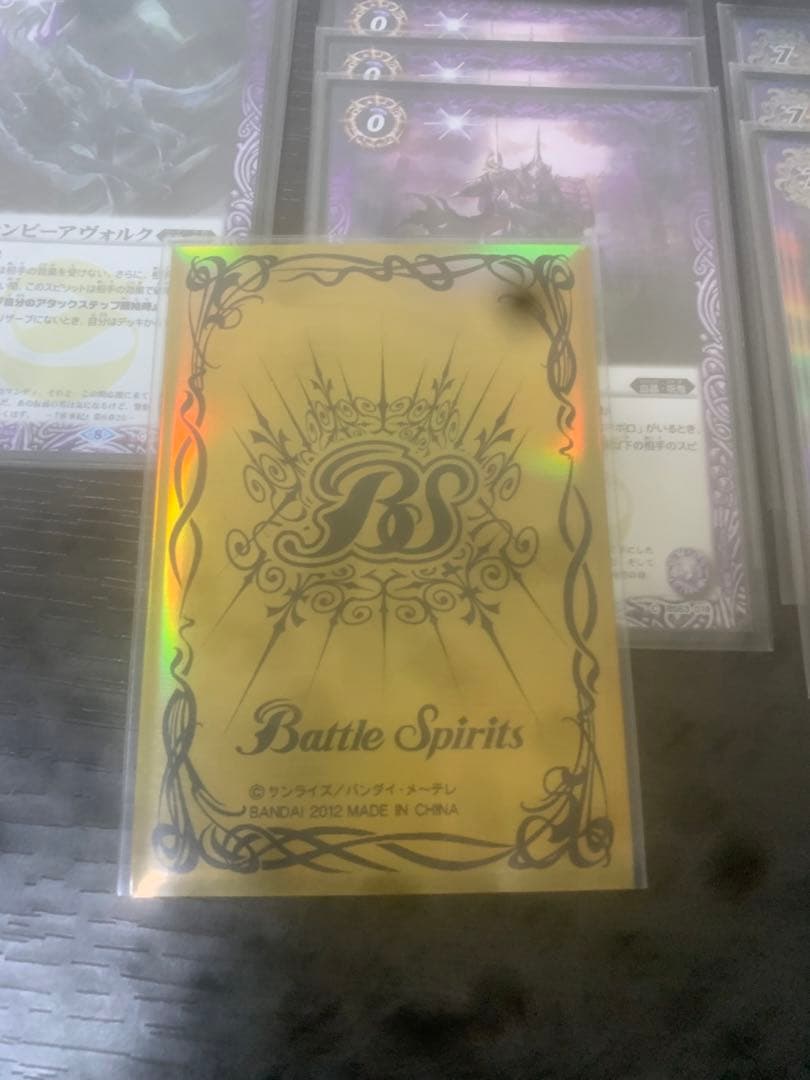 バトルスピリッツ 呪契約デッキ　スリーブ付き