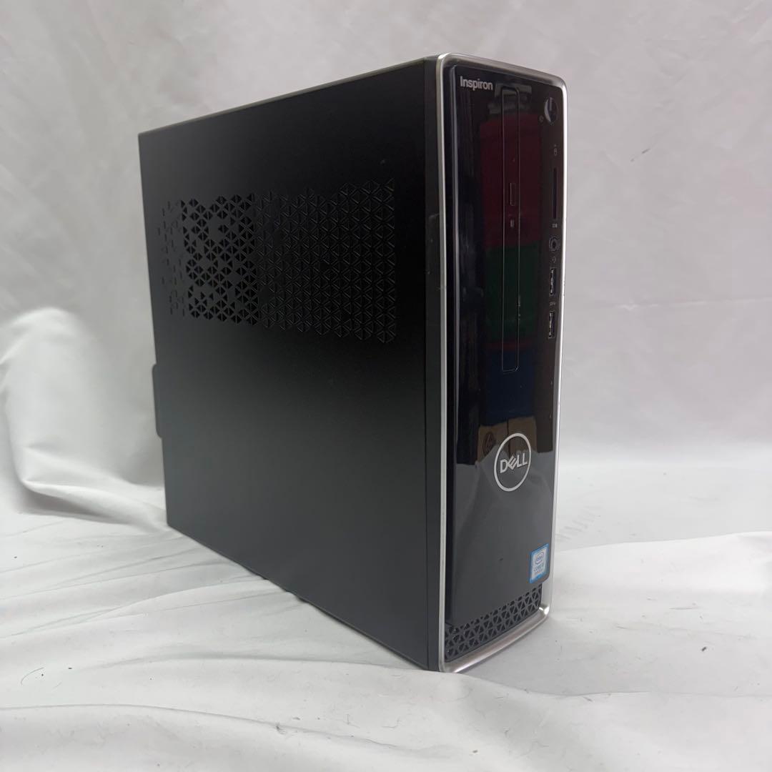 爆速SSD DELL Inspiron core i5 8500 メモリ8GB