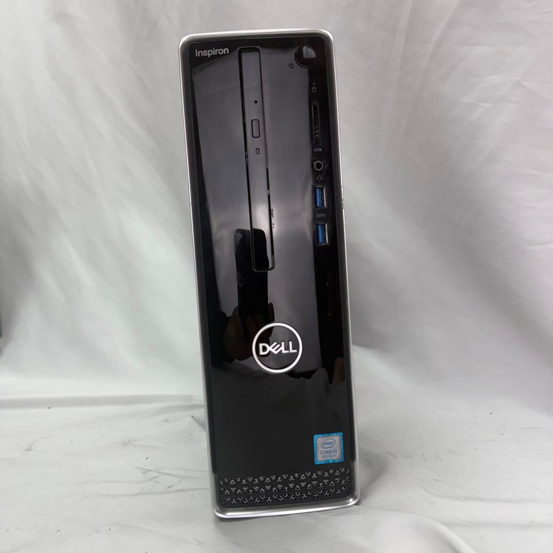 爆速SSD DELL Inspiron core i5 8500 メモリ8GB