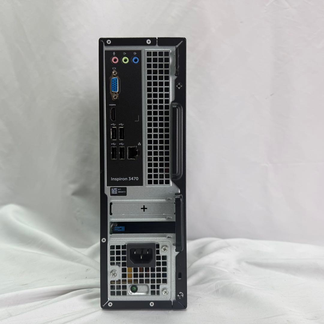 爆速SSD DELL Inspiron core i5 8500 メモリ8GB